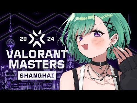 VALORANT Masters Shanghai -  Playoffs Stage Day 7 ウォッチパーティ🍻【ぶいすぽ/八雲べに】