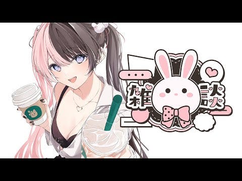 こん→えぺw/VDK.でゅーく